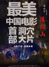 女补课老师与男主人h